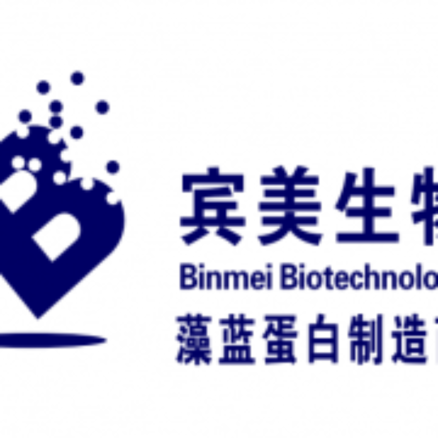  浙江宾美生物科技有限公司