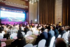 产业橱窗|毕节金海湖新区签约入驻中亚硅谷城市