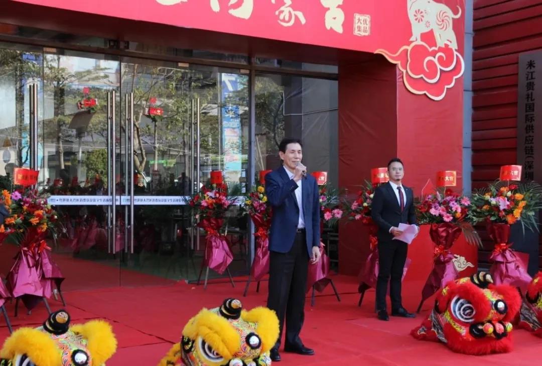 粤蒙联手!“一起爱上内蒙古”专馆在中亚硅谷海岸开馆!