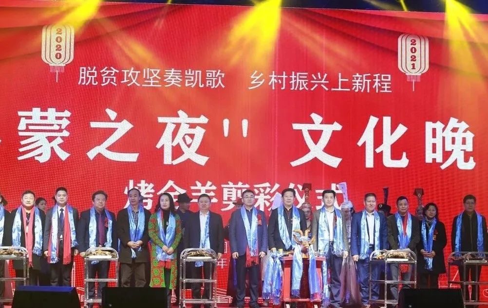 粤蒙联手!“一起爱上内蒙古”专馆在中亚硅谷海岸开馆!